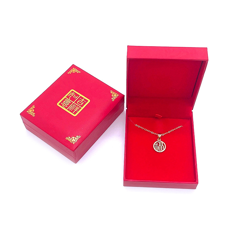 Lucky Lucky pendant box plastic box jewelry box leather paper jewelry jade necklace box gold jewelry box pendant box
