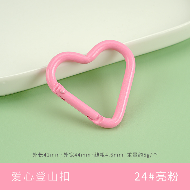 Picture of Color paint No. 5 gourd-shaped carabiner aluminum alloy jewelry accessories hand-adjusted water bottle keychain