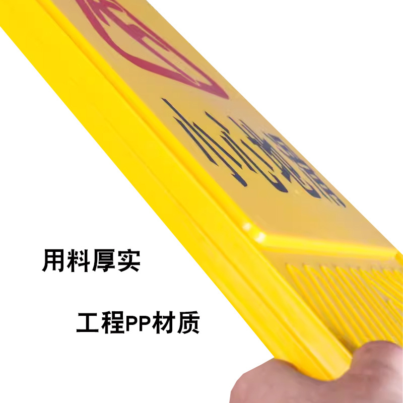 Picture of Suzhou Parking Sign A-shaped Sign Herringbone Please Do Not Parking Car Carefully Slide Special Parking Space Cleaning