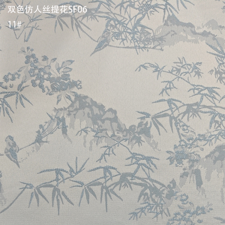 Two-color imitation silk jacquard fabric SF06 in stock supply national style women's clothing new Chinese cheongsam coat