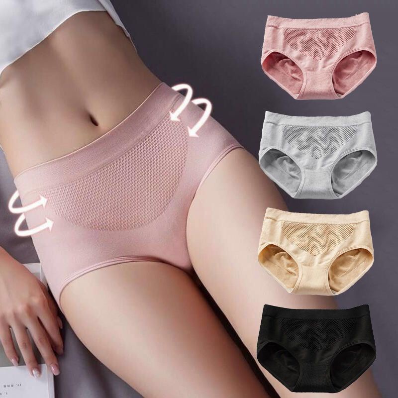 Classic Explosions Japanese Honeycomb Mid-waist Panties Seamless Hip-lifting Belly-tucking Honeycomb Breathable Ladies Briefs