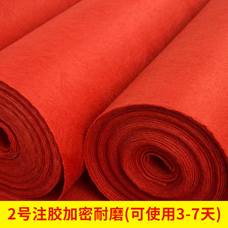 Picture of Wedding Red Carpet Disposable Wedding Red Carpet Paving Stage Commercial Opening Shop Entrance Red Wedding Whole Shop