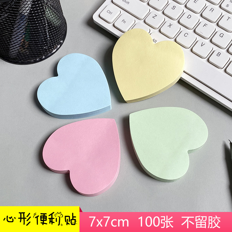 Cross-border Love Post-it Notes Color Post-it Paper Sticky Heart-shaped Notepad Special-shaped Notepad Message Memo Sticker