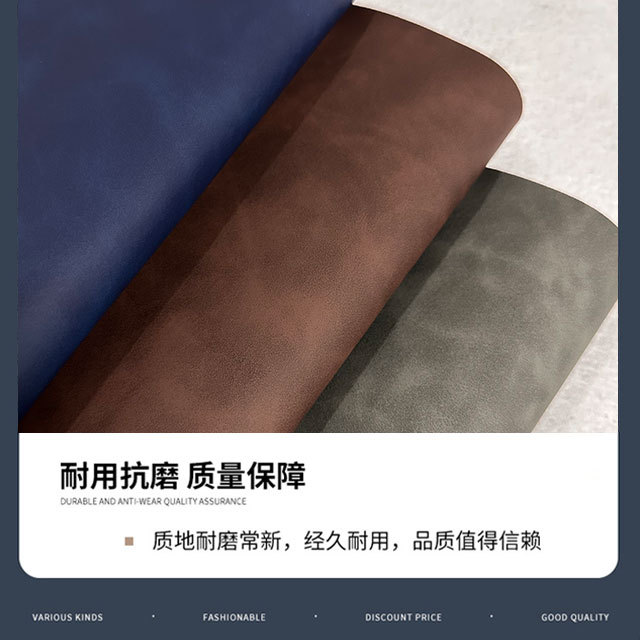 Picture of in stock wholesale 0.5mm dream skin feeling PU skin feeling sheep leather phone case notebook fabric factory outlet