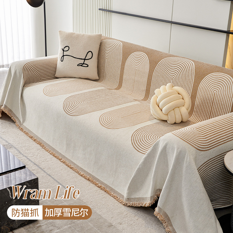 Chenille Sofa Cover Modern Simple Sofa Cover Cloth Towel Advanced Sense Tassel Sofa Cushion All Seasons Universal Sofa Cushion