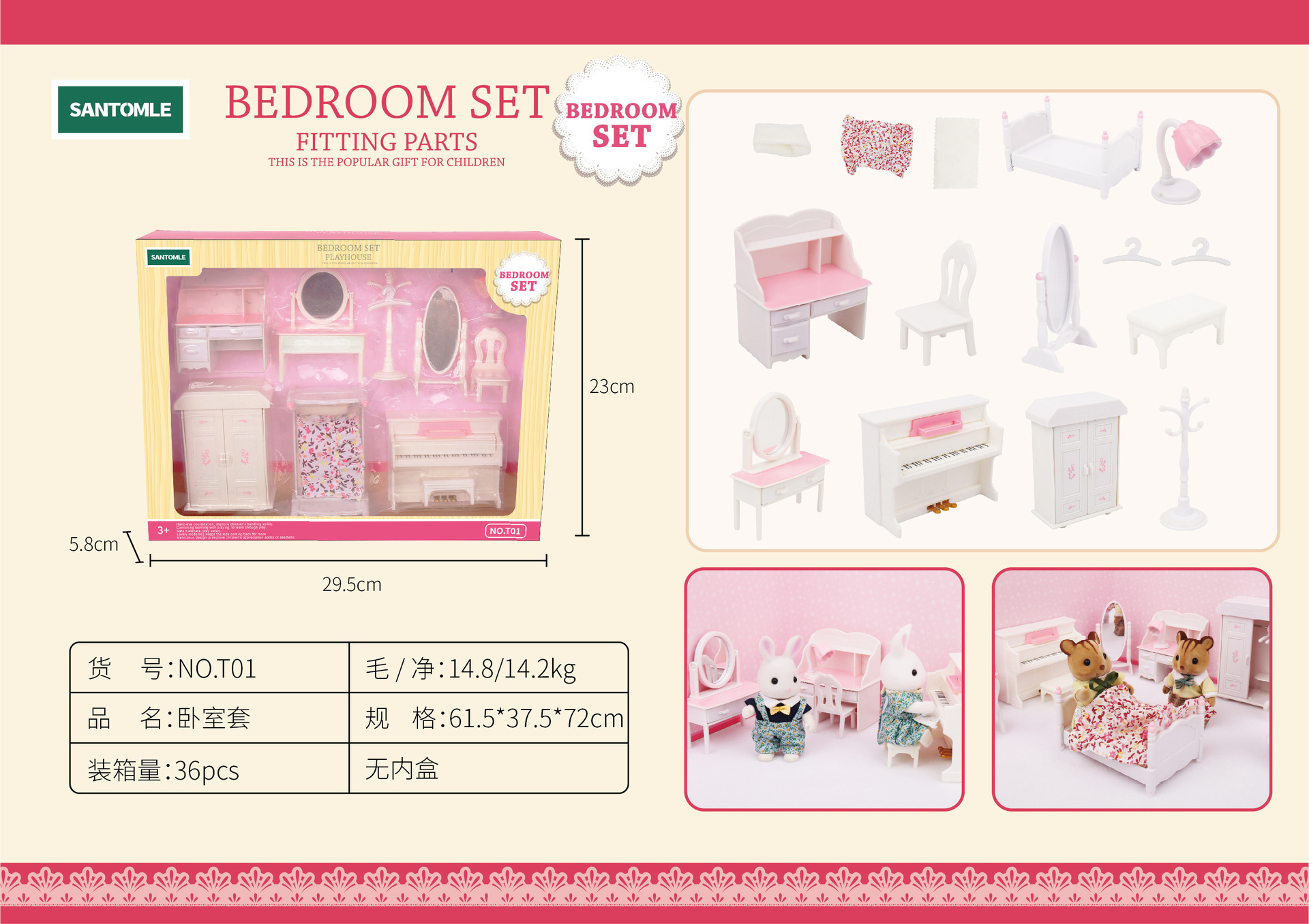 Picture of Sensenong Le Animal Family Mini Rabbit Doll House Children's Play House Simulation Villa Set Girls Toys Wholesale