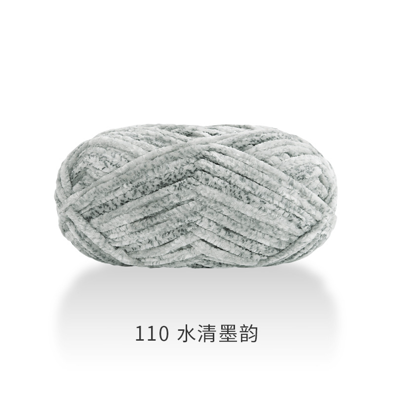 Picture of Carter Snowball Chenille Wool Thick Thread Warm Velvet Handmade DIY Crochet Gold Velvet Hook Shoe Thread Stick Needle Scarf Thread
