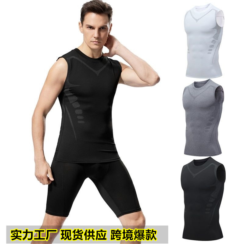 Sports Tight Men's Vest Running Quick-drying Elastic Basketball Training Suit Fitness Track and Field Sports Sleeveless Base Clothes
