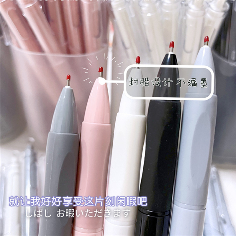 Picture of High Yan value st head brush pen small white pen gel pen office supplies student stationery sign Pen press pen wholesale