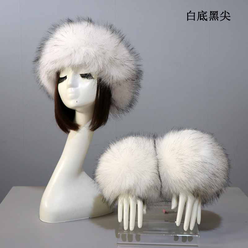 Picture of Hat Cuff Set Autumn and Winter Warm Imitation Fur Empty Top Hat Imitation Fox Mao Mao Cuff Foreign Trade Beanie Hat for Women