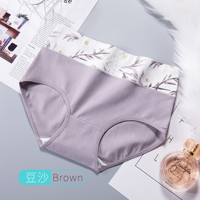 Picture of Cross-Border 7A Antibacterial High-Waisted Large Size Underwear for Women 60S Combed Cotton Printed Seamless Girl's Cotton Crotch Briefs