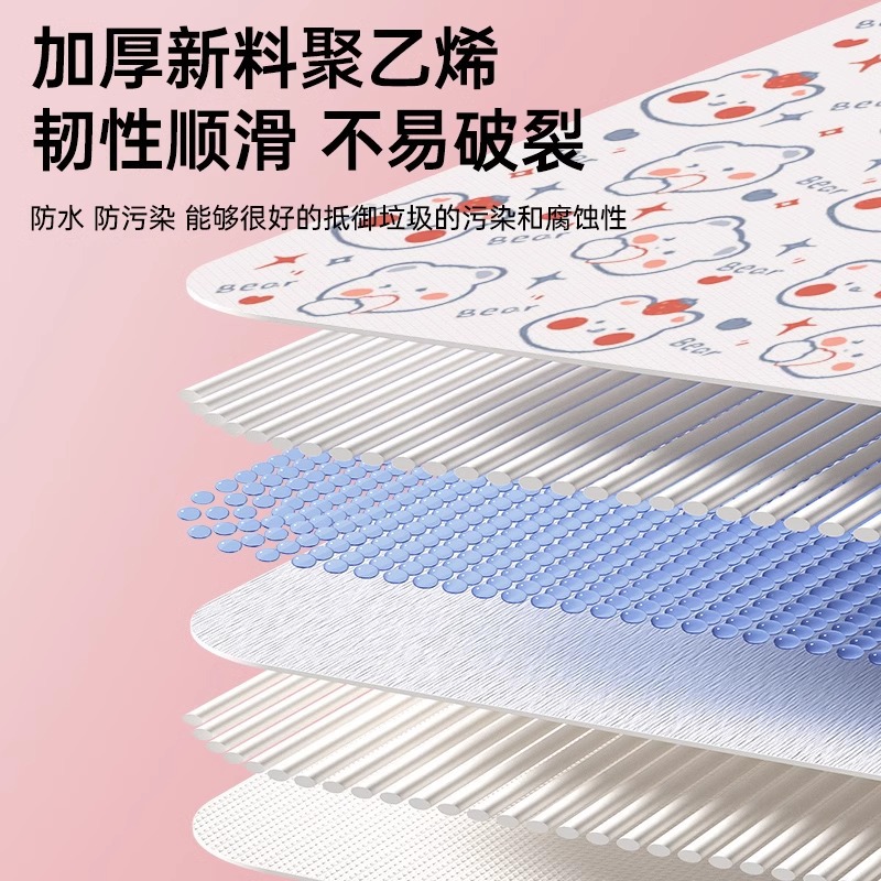 Picture of Tear-free Garbage Bag Household Thickened Portable Large Drawstring Student Dormitory Office Kitchen Fragrance Cleaning Bag