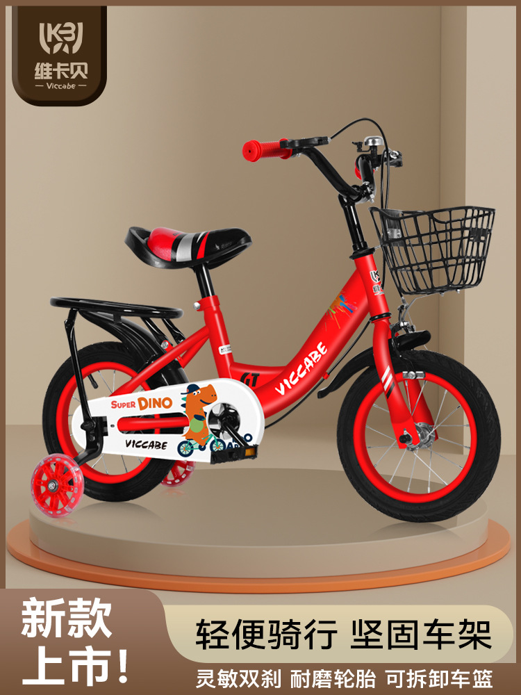 Picture of Vicack Kidsren's Bicycle Boy 2-3-6-7-10 Years Old Medium and Large Kidsren Baby Stroller Little Girl Bicycle
