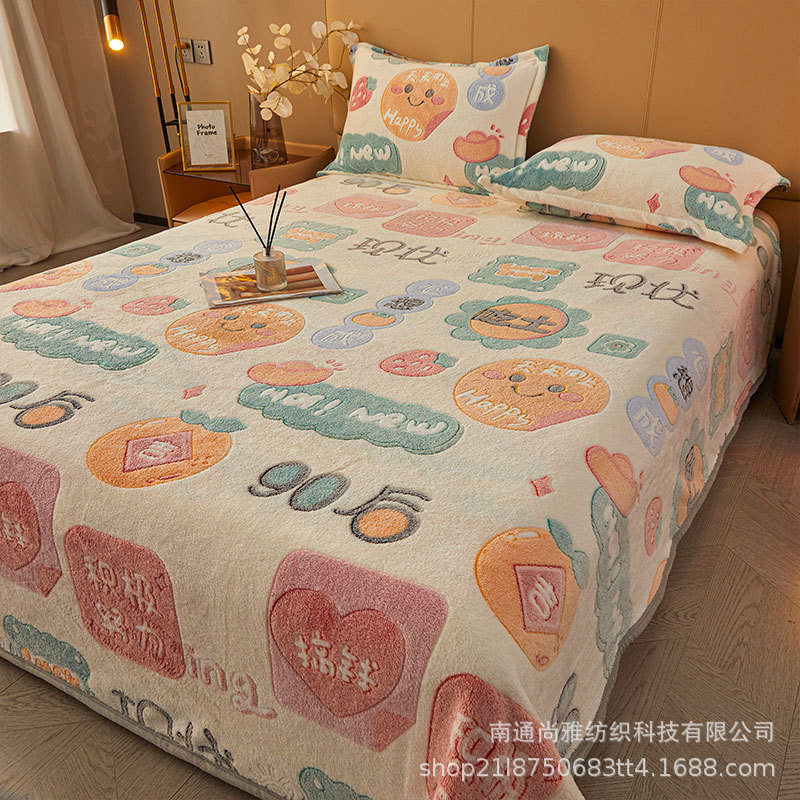 Picture of Blanket Coral Fleece Cover Blanket Flannel Blanket Cartoon Sofa Blanket Single Bed Sheet Single Air Conditioning Nap Blanket Quilt
