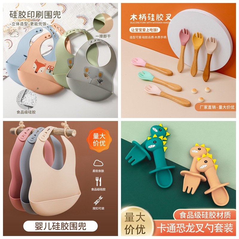 Cartoon Animal Bib Baby Printed Slip Pocket Waterproof Children's Silicone Bib Baby Slip Pocket Rice Pocket Fork Spoon