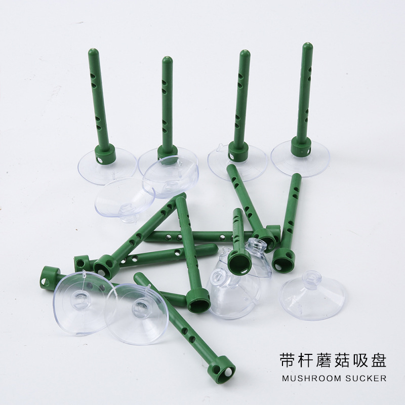 Mushroom sucker with rod separation wedding car fixed strong sucker wedding festive flower shop floral material supplies