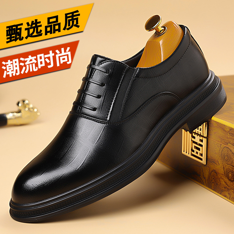 plus size shoes size 46 size 2025 new casual men's leather shoes British youth business lace-up formal leather shoes men's 7785