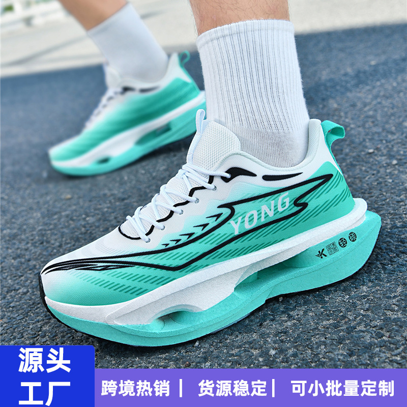 Autumn and winter cross-border Chitu running shoes, carbon plate breathable lightweight sports shoes, middle school marathon sports racing shoes