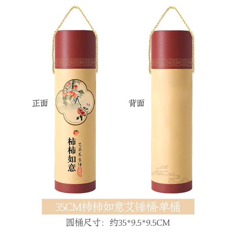 Picture of wormwood hammer health hammer wholesale custom hand massage beat meridian moxibustion hammer diy material package wormwood hammer