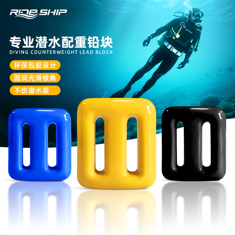 Free diving weight lead block bag plastic environmental protection diving quick release buckle belt scuba deep diving fishing hunting weight lead block