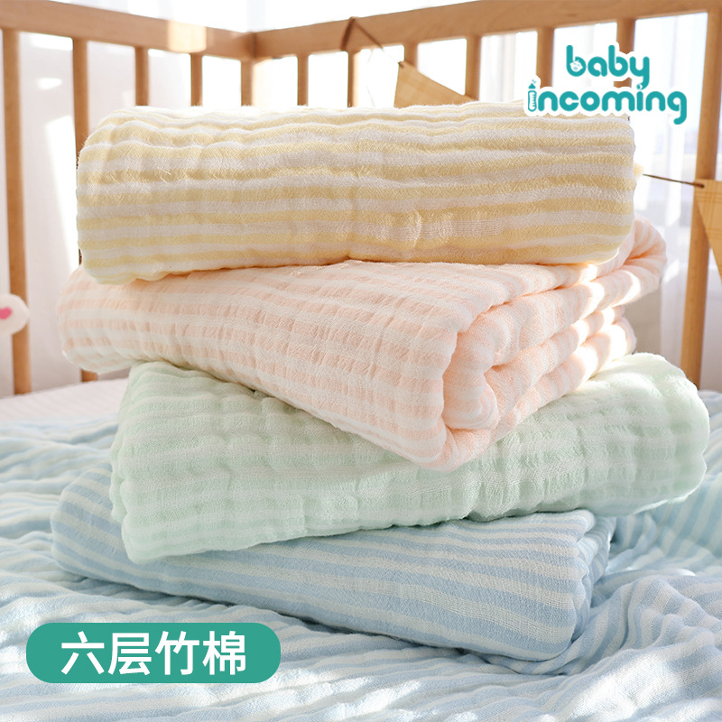 Newborn Gauze Bath Towel Large Size Soft Absorbent Baby Bath Wrap Type a Bamboo Cotton Six-Layer Baby Blanket