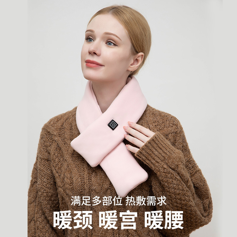 Picture of New thermal artifact heating scarf USB charging heating Scarf neck protection cervical hot compress heating Scarf neck sleeve