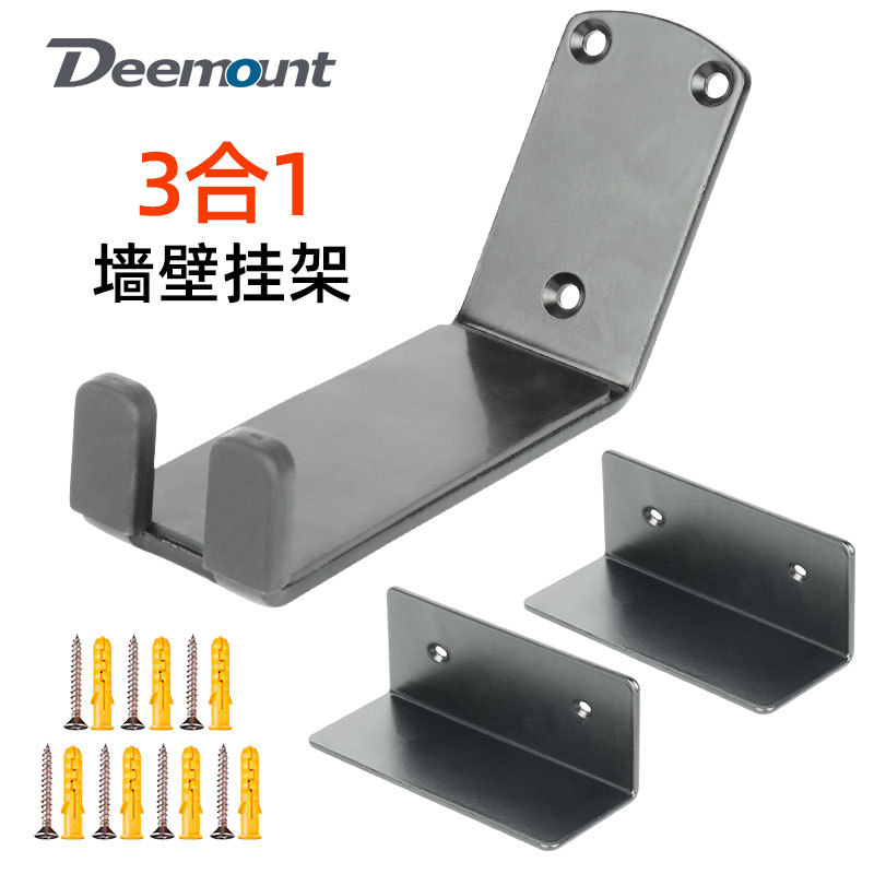 Bicycle Wall Hanging Frame Highway Mountain Wall Hanging Type Bicycle Thickened Indoor Parking Rack Storage Buckle Hook