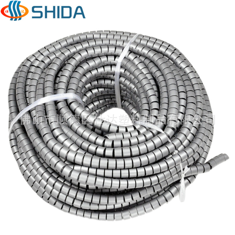 Shida Wrapped Tube Wire Protective Cover Computer Wire Storage and Organization Bundle Power Cord Anti-Bite Winding Tube Cable Manager