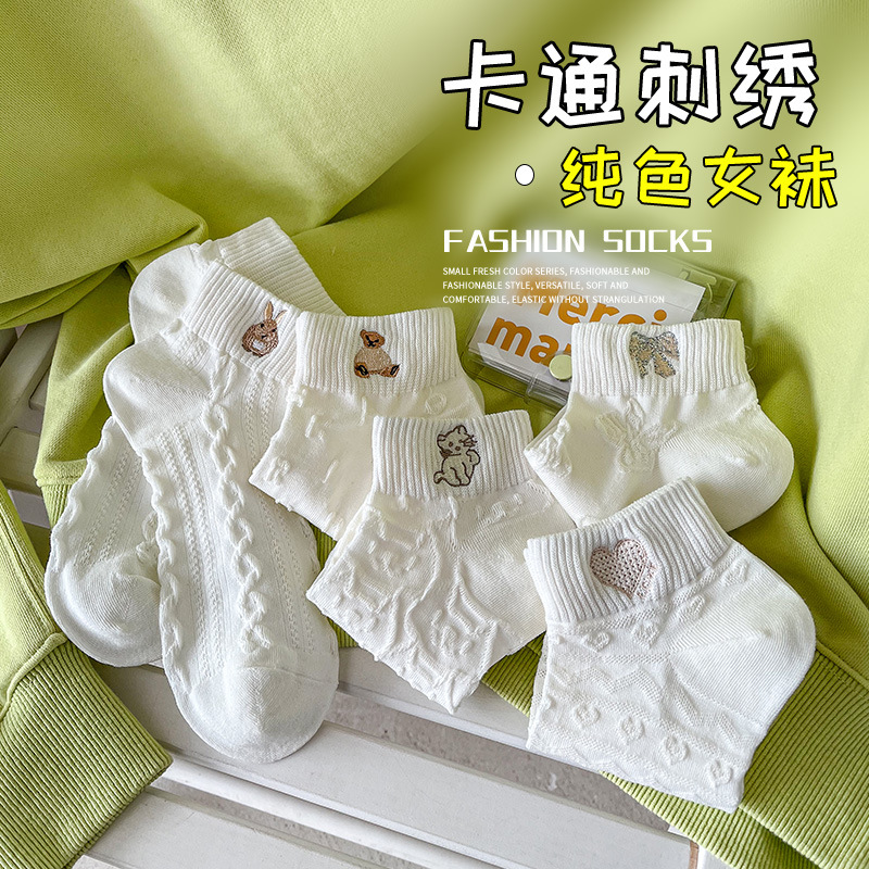 White socks children summer thin cartoon embroidery socks cute Japanese shallow socks a generation of hair