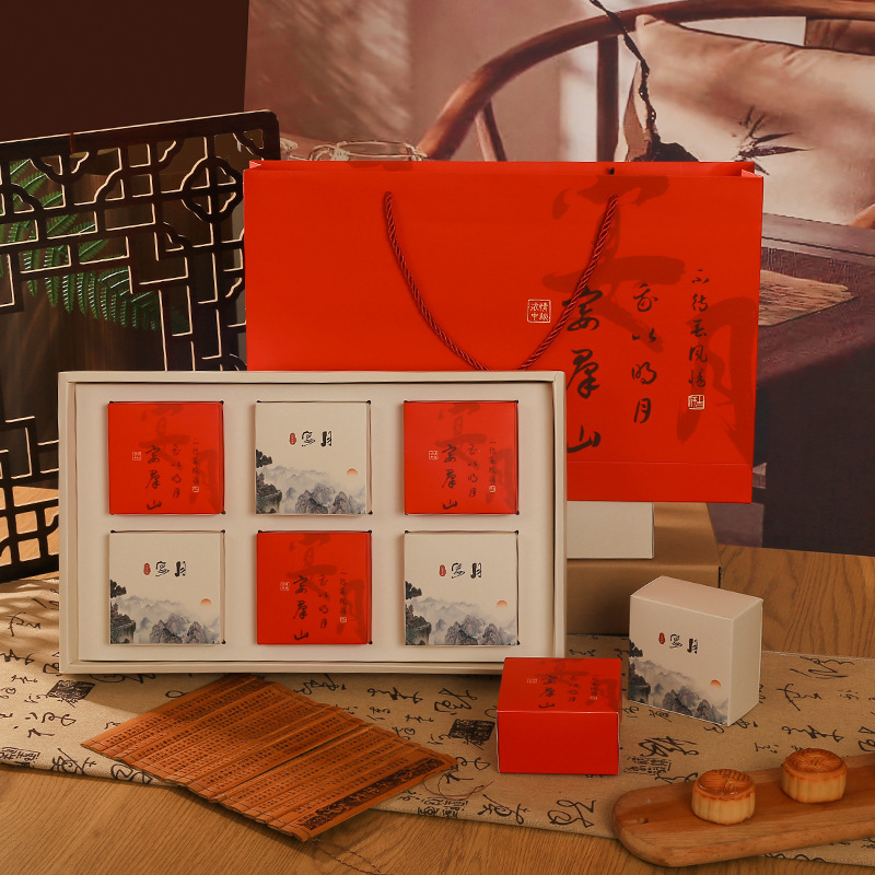 2025 Mid-Autumn Mooncake Gift Box 4/6/8 Empty Box High-End Accompanying Gift Box Mooncake Box Packaging Box Ready in Stock