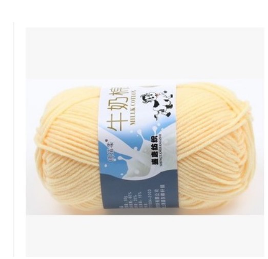 Picture of Five strands of milk cotton medium thick cotton yarn acrylic wool hook shoes wholesale Tang 5 strands of wool wholesale