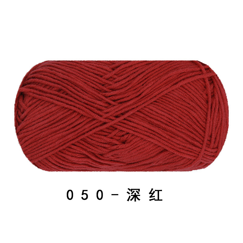 Picture of Ruyi bird 4 strands of milk combed cotton diy woven hand crocheted doll blanket pillow four strands of fine wool ball