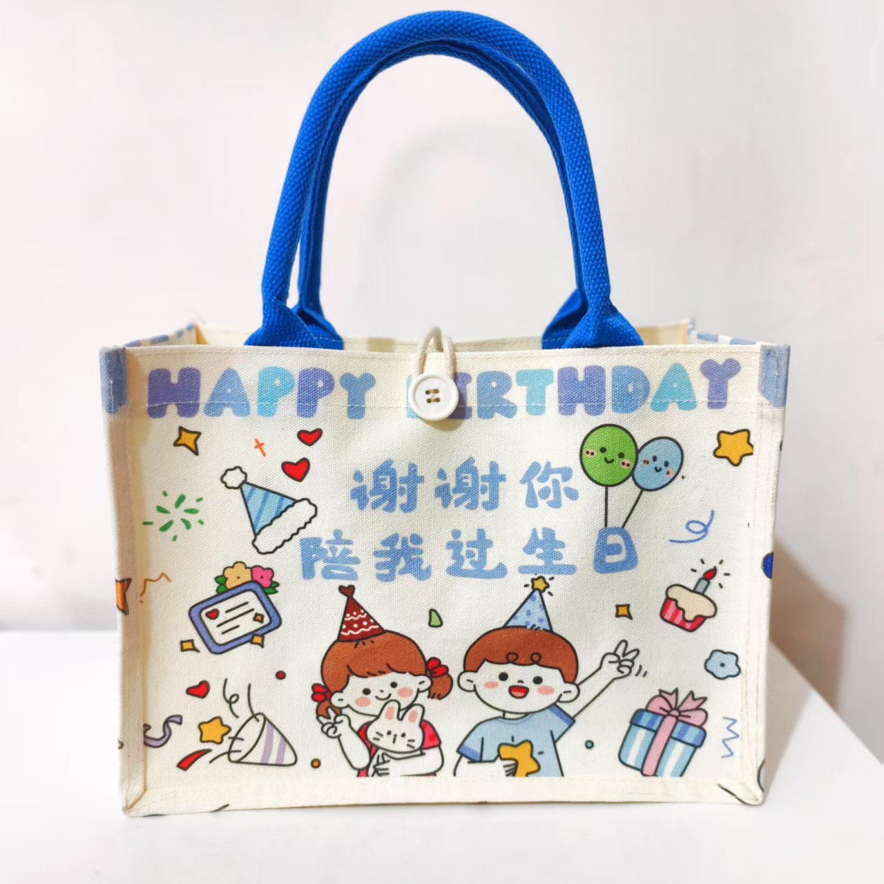 Souvenir Handbag Kindergarten Kidsren's Tenth Birthday Practical Small Gift Canvas Gift High-End Empty Box
