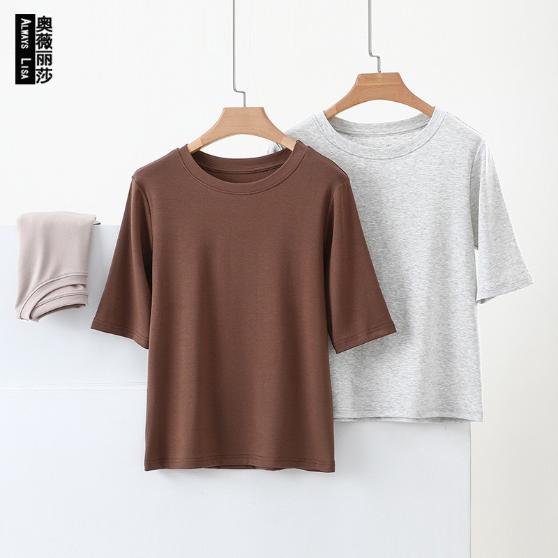 Stretch Cotton New Round Neck Mid-Sleeve Pure Color T-Shirt for Women, Thin, Can Be Worn Outside, Inner Layering Shirt, Versatile Top, Trbottomy