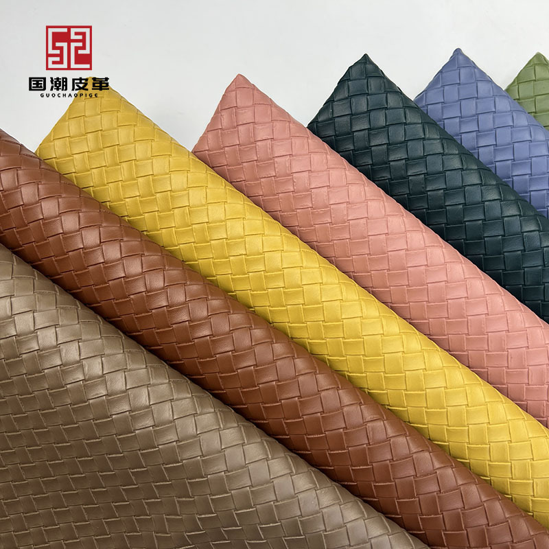 Woven Leather Color Plaid Women's Bag Bag Bag Leather Soft Bag PVC Glasses Case Leather Fabric