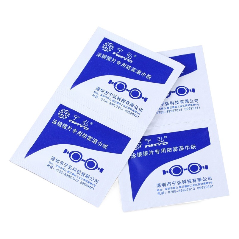 Swimming Goggles Anti-fog Wet Wipes Swimming Goggles Anti-fog Anti-fog Swimming Goggles Wipes