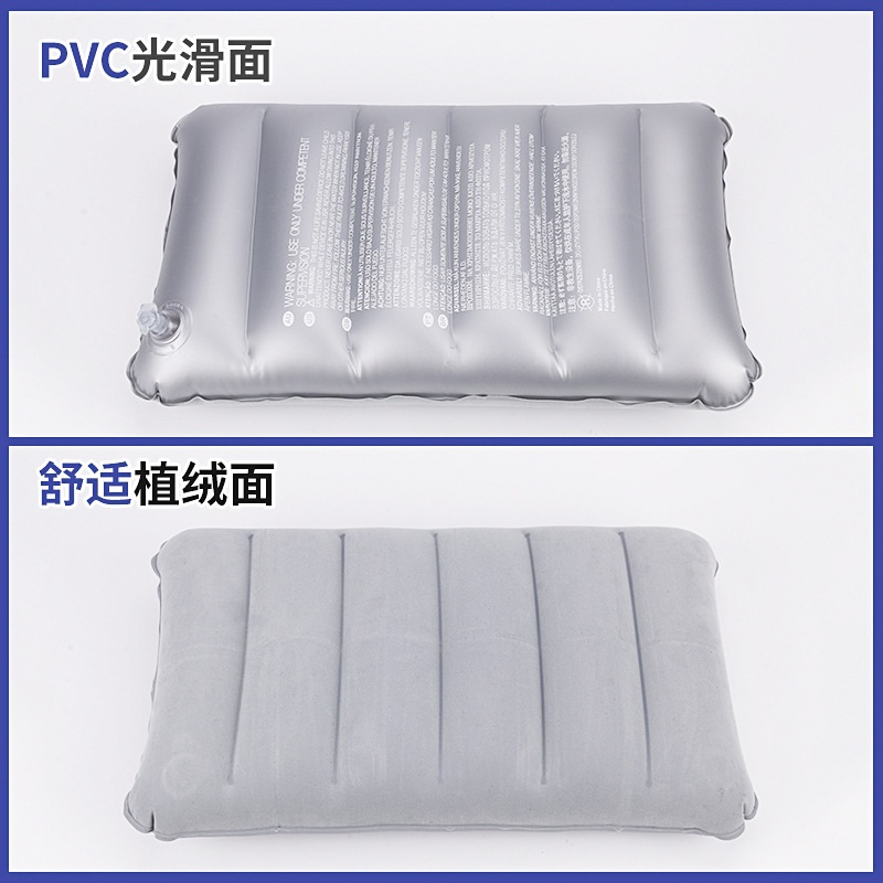 Picture of PVC Flocking Inflatable Pillow Nap Square Inflatable Pillow Business Office Travel Inflatable Pillow Stall Supply