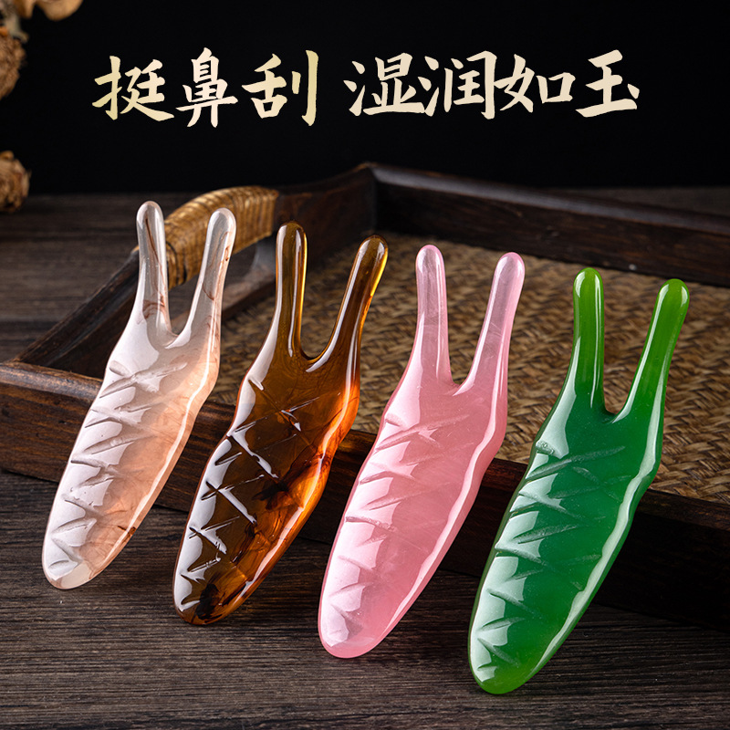 Nose scraping nose massager facial eye beauty pick Bar Point and pull nose bridge small nose wing nose beauty artifact