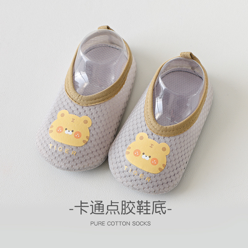Picture of Floor Shoes 1-3 Years Old Summer Non-Slip Toddler Shoes Kidsren Baby Floor Socks Baby Shoes 6-12 Months Category a Mesh