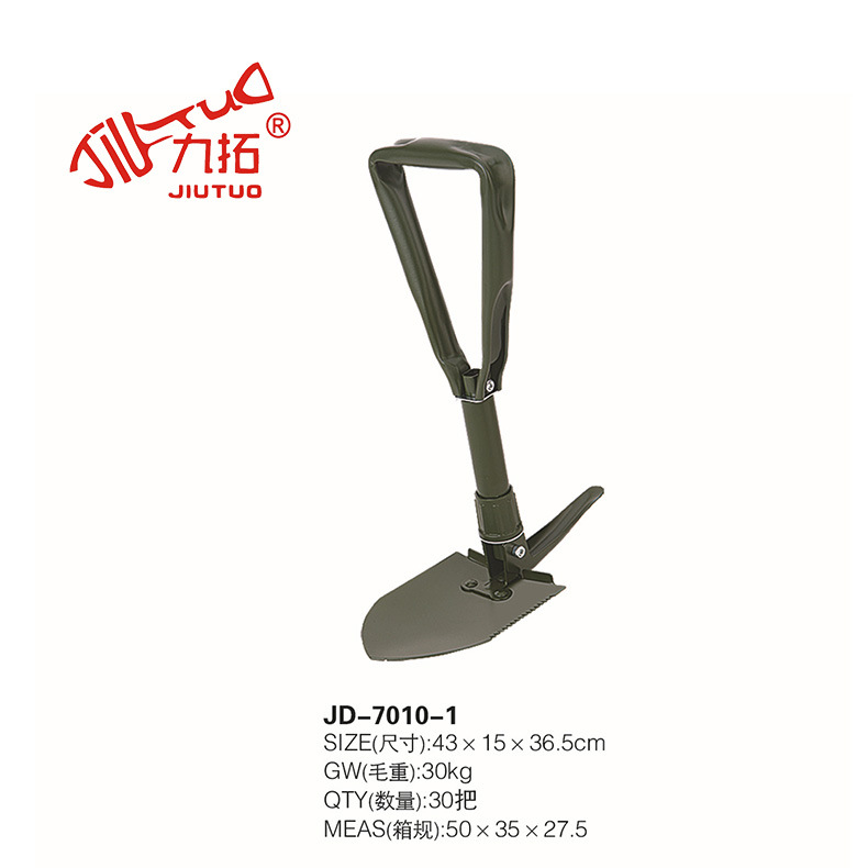 Multifunctional Engineer Shovel Foldableing Portable Emergency Rescue Fishing and Flower Planting Shovel Outdoor Adventure Equipment