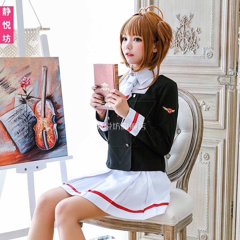 Picture of Girl Sakura Comic Clothing Varied Girl Sakura Sailor Clothing Sakura School Uniform Wimoto Sakura cosplay Women's Clothing