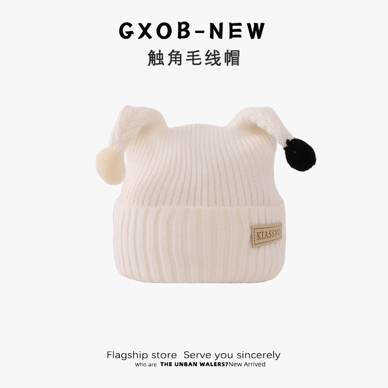 Picture of Baby Hat Autumn and Winter Cute Antenna Knitted Wool Hat for Boys and Girls Winter Ear Protection Thickened Baby Sunscreen Hat