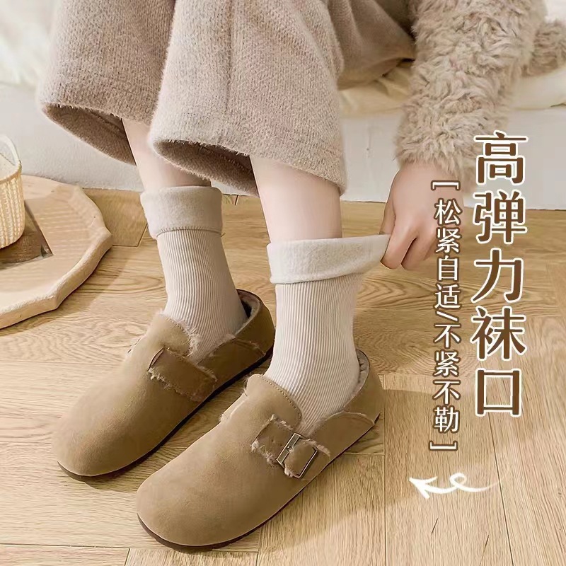 Picture of Socks Women's Autumn and Winter Mid-size Socks Solid Color Cotton Socks fleece-lined Thickened Warm Snow Socks Sleep Socks Floor Socks Zhuji