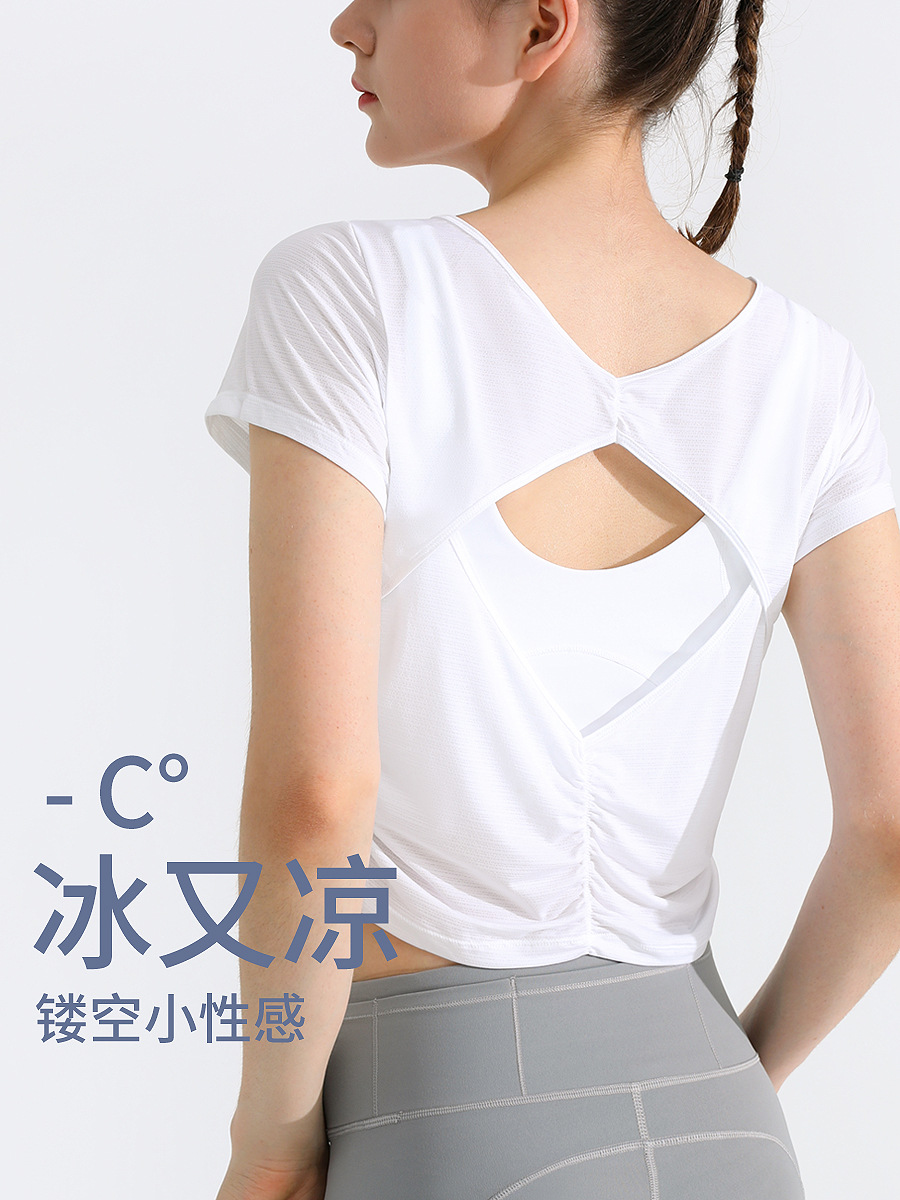 Picture of Cool Yoga Wear Short-Sleeved Women's Quick-Drying Breathable Beautiful Back T-Shirt Running Training Fitness Top Casual Sports Cover-Up