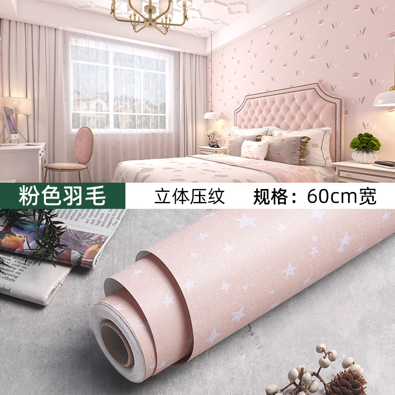 Picture of Wallpaper Self-adhesive Waterproof Moisture-proof Decoration Warm Bedroom Living Room Background Wall Stickers Room Wallpaper Dormitory Renovation Stickers