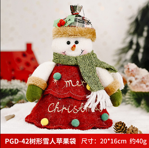 Picture of Christmas Gift Apple Bag Handbag Adult Children Children Christmas Gift Decoration High-end Gift Bag