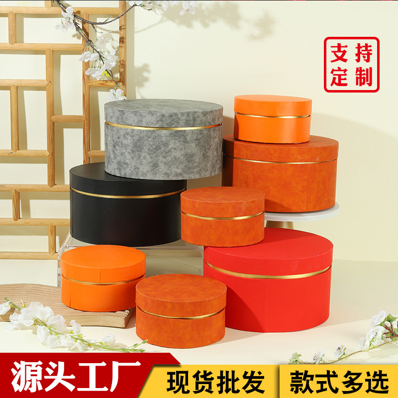 Wedding Candy Box Round Gift Box Wedding Festive Gift Box Mid-Autumn Festival Moon Cake Packaging Box Large Orange Gift Box Batch