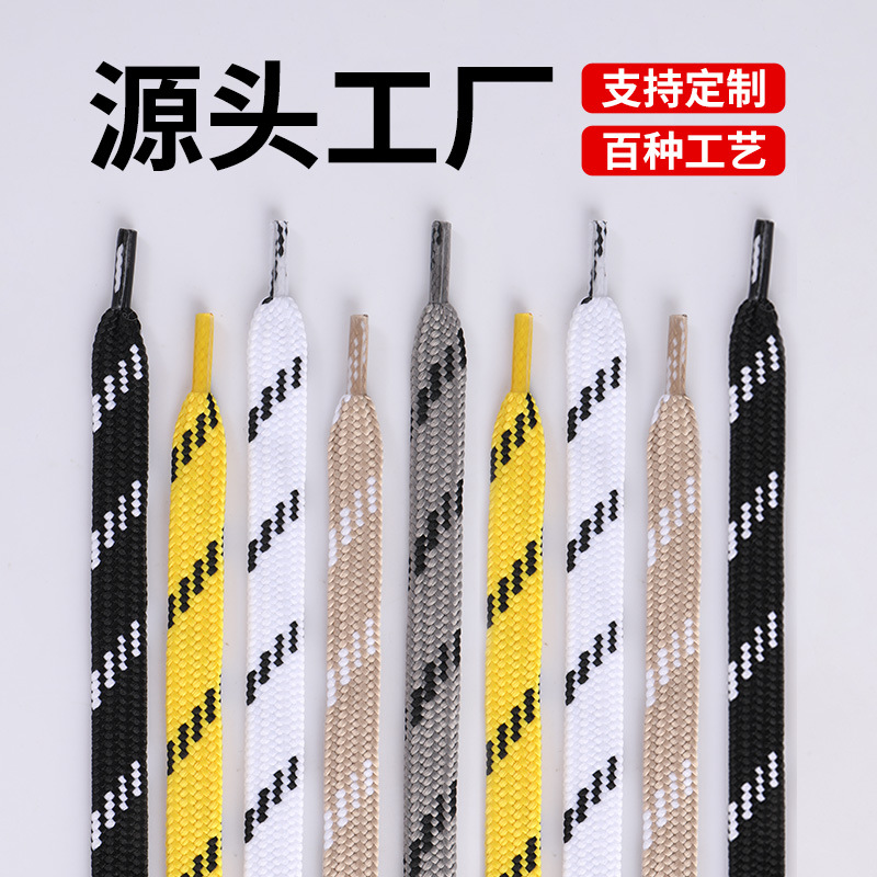 Wholesale Paris 3xl Torre Shoes Black Yellow Grey Oblique Point Flat Sports Casual Shoes Old Color Shoelace Rope Pair