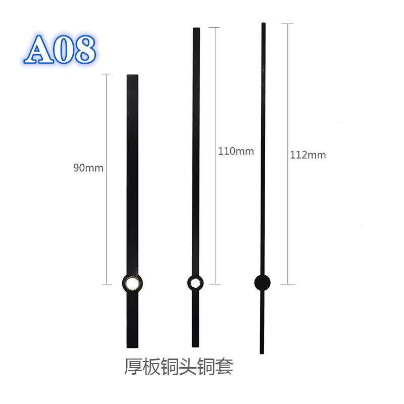 Picture of 5168S Clock Movement Digital Clock Core Quartz Clock Silent Sweep Seconds DIY Decorative Painting Clock Wall Clock Accessories Wholesale