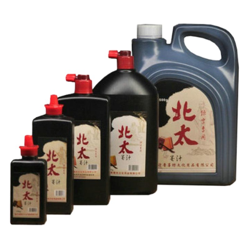 Four Treasures of the Study Calligraphy Ink 250g 1000g 500g Large Bottle Ink 100g North Pacific Ink Practice